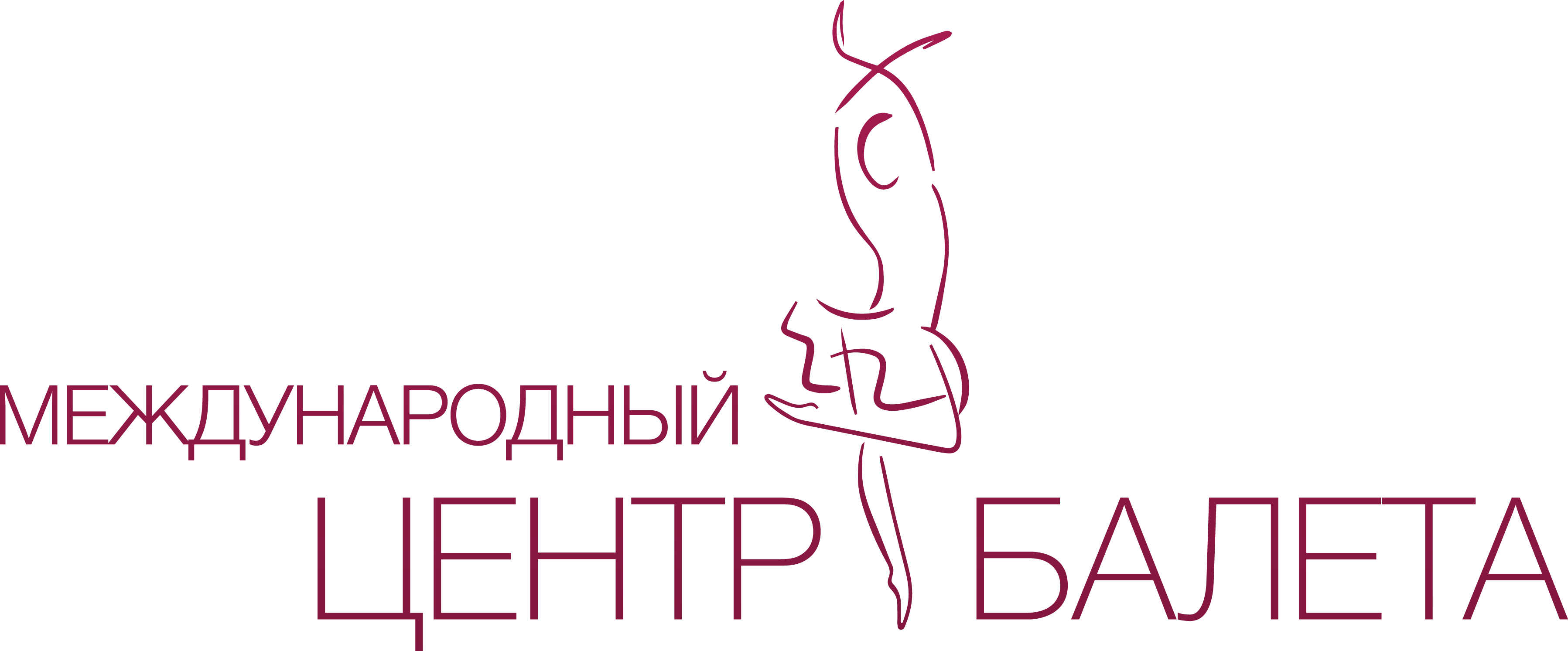 Международный центр Балета