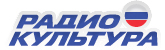 Радио Культура